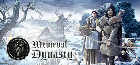 中世纪王朝/Medieval Dynasty（v1.5.1.3）