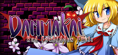 弹幕魔界：红色禁果/DANMAKAI: Red Forbidden Fruit_财神笔记