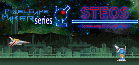 兼职炮手 -吐槽佣兵的哀愁/Pixel Game Maker Series_财神笔记