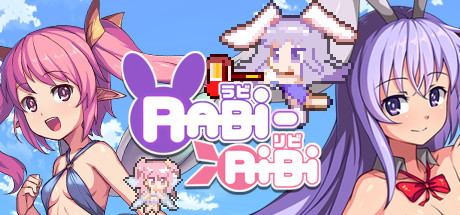 Rabi-Ribi_财神笔记