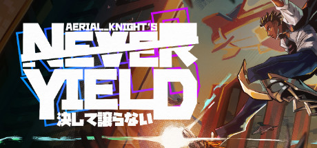 空中骑士从不屈服/Aerial_Knights Never Yield_财神笔记