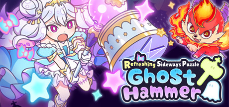 横行方块之魔锤/Ghost Hammer（Build.7019732）_财神笔记