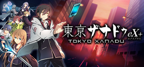 京东迷城eX+/Tokyo Xanadu eX+_财神笔记