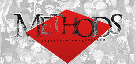 探案法：侦探大赛/Methods: The Detective Competition_财神笔记