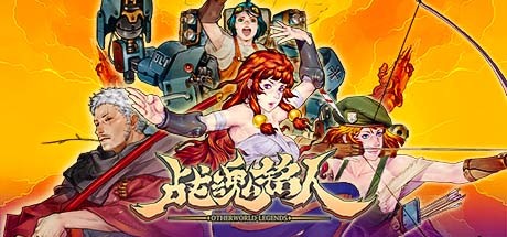战魂铭人（豪华版-V1.15.1-冬季-更新-新人物DLC皮肤-圣诞怪杰）_财神笔记